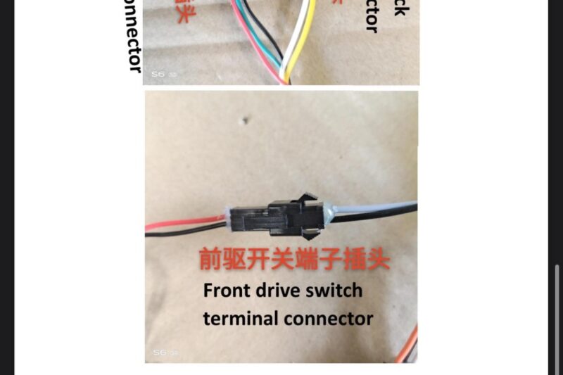 Ridstar Q20 Controller Wiring Diagram