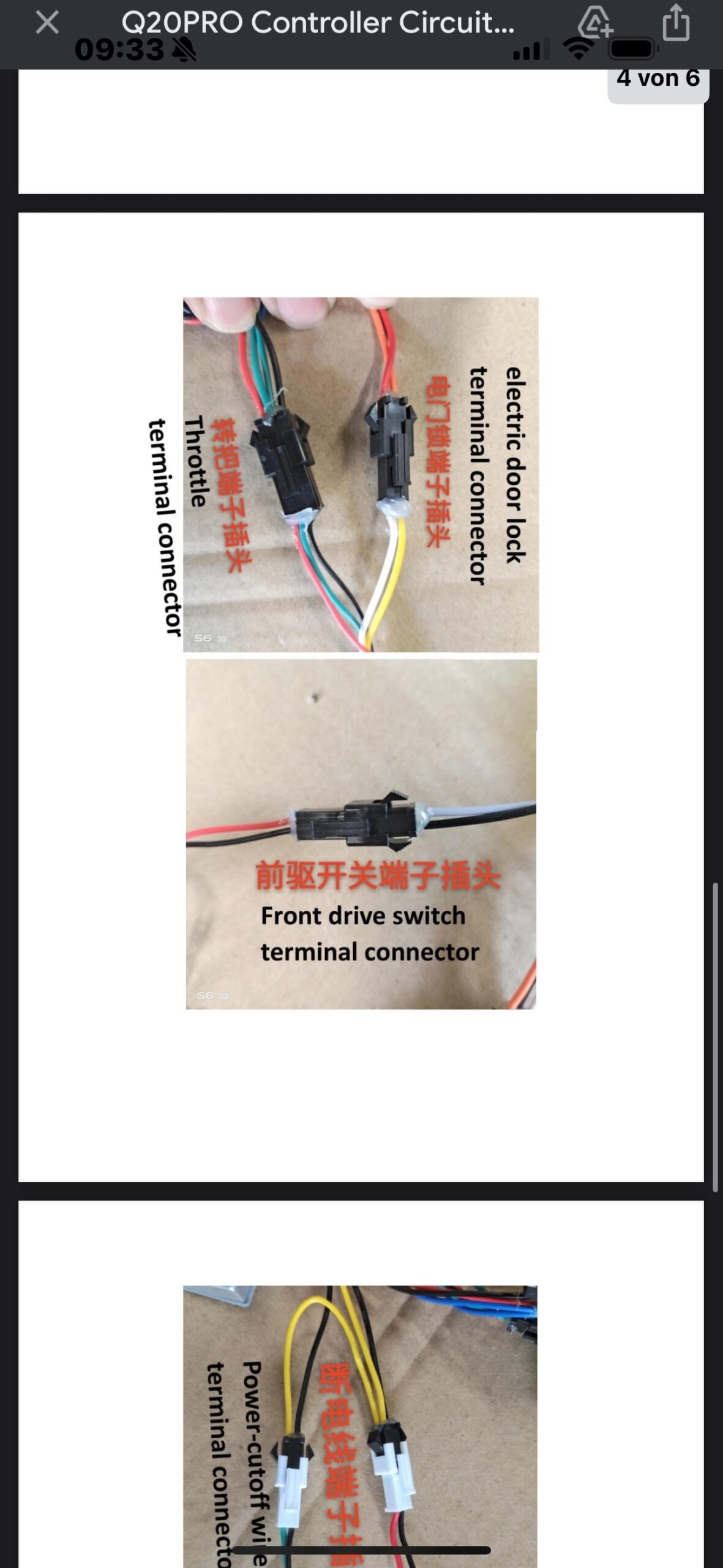 Controller Wireing R ebikes